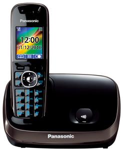 تلفن بی سیم پاناسونیک مدل 8511